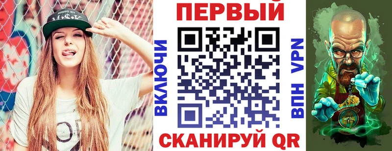 omg tor  Межгорье  Amphetamine Premium 