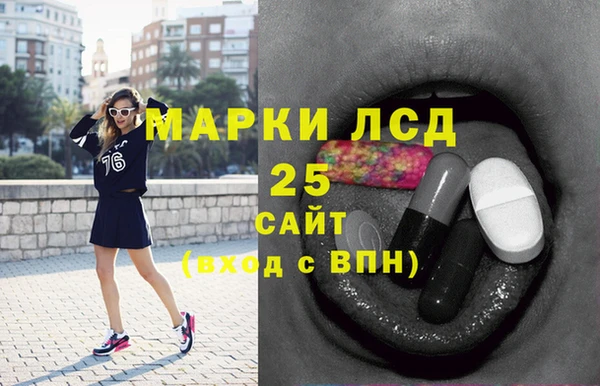 бошки Покров