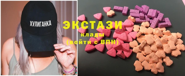 прущий лед Аркадак