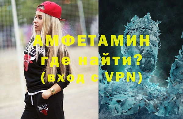 гашиш Арсеньев