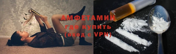 гашиш Арсеньев