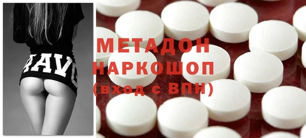 прущий лед Аркадак
