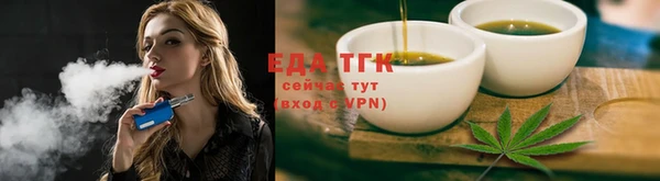 гашиш Арсеньев
