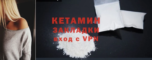 гашишное масло Покачи