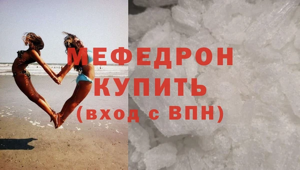 гашишное масло Покачи