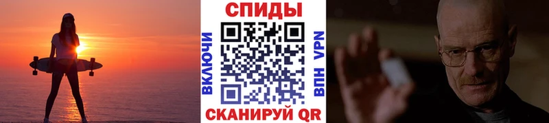 наркошоп  Межгорье  Первитин винт 