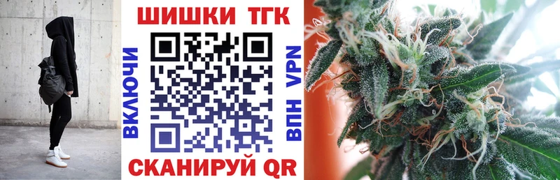 KRAKEN ссылки  где купить наркоту  Межгорье  Канабис Amnesia 